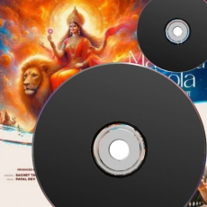 WEDDING BARAT Performance _ Groom_s Sister in law _ Surat _ India(MP3_160K) WEDDING BARAT Performance _ Groom_s Sister in law _ Surat _ India(MP3_160K)