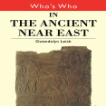 Gwendolyn Leick - Who_s Who in the Ancient Near East [Retail] (2)